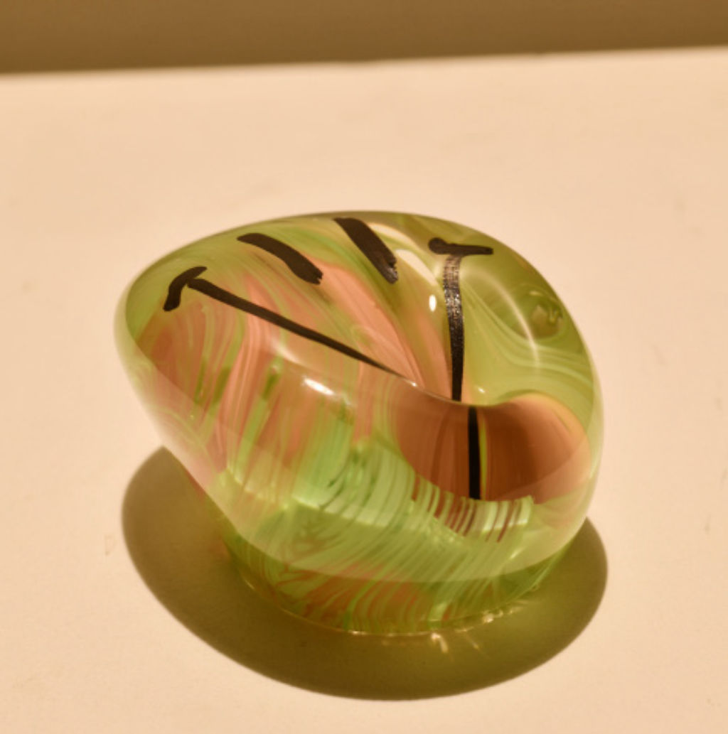 'Rökelsesmiley', ett konstverk av Elisabeth K. Bredberg