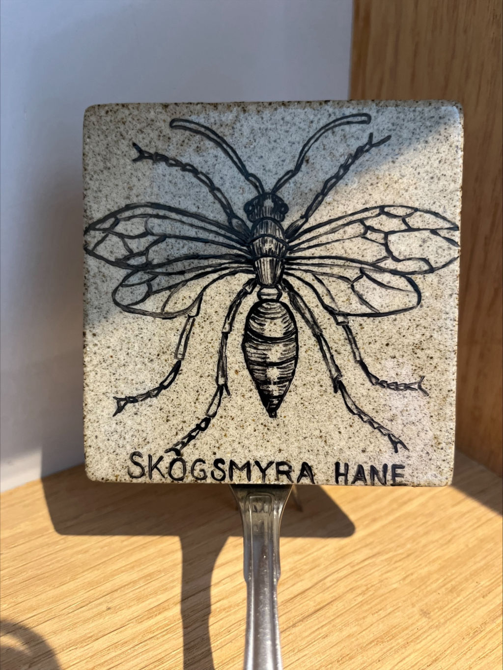 'Skogsmyra', ett konstverk av Maria Lindström