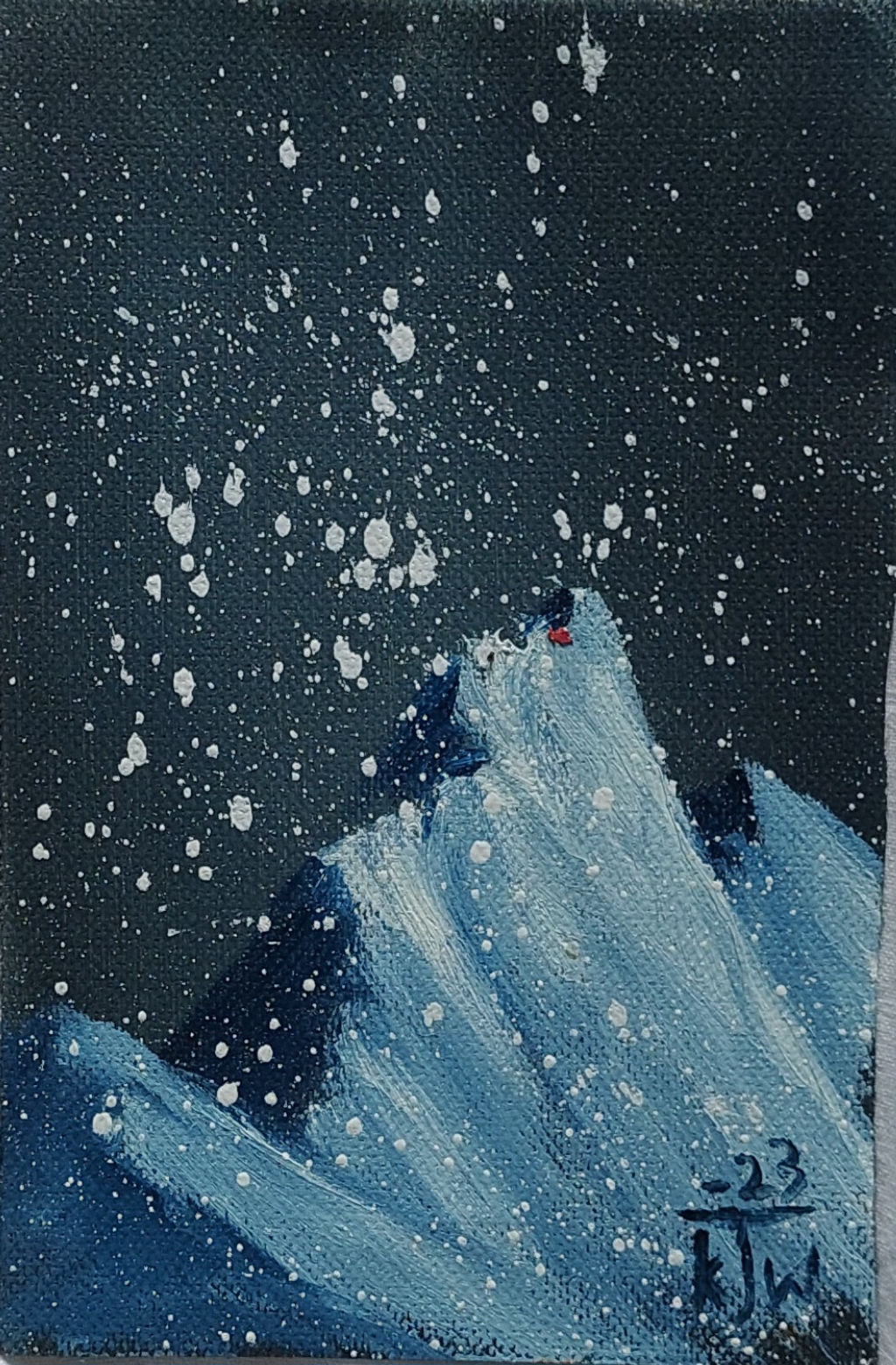 'Verk 24', ett konstverk av Jonas Wilhelmsson