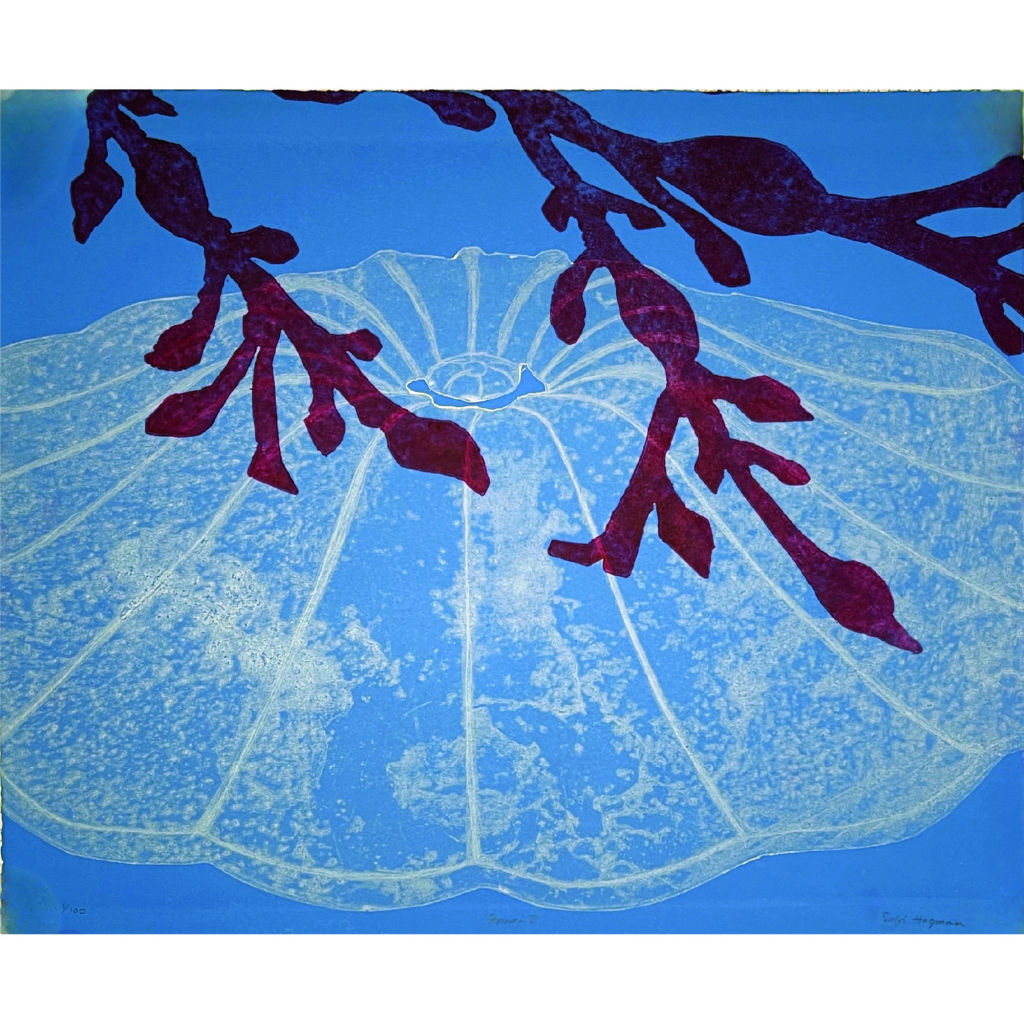 '14. Ram II', ett konstverk av Sofi Hagman